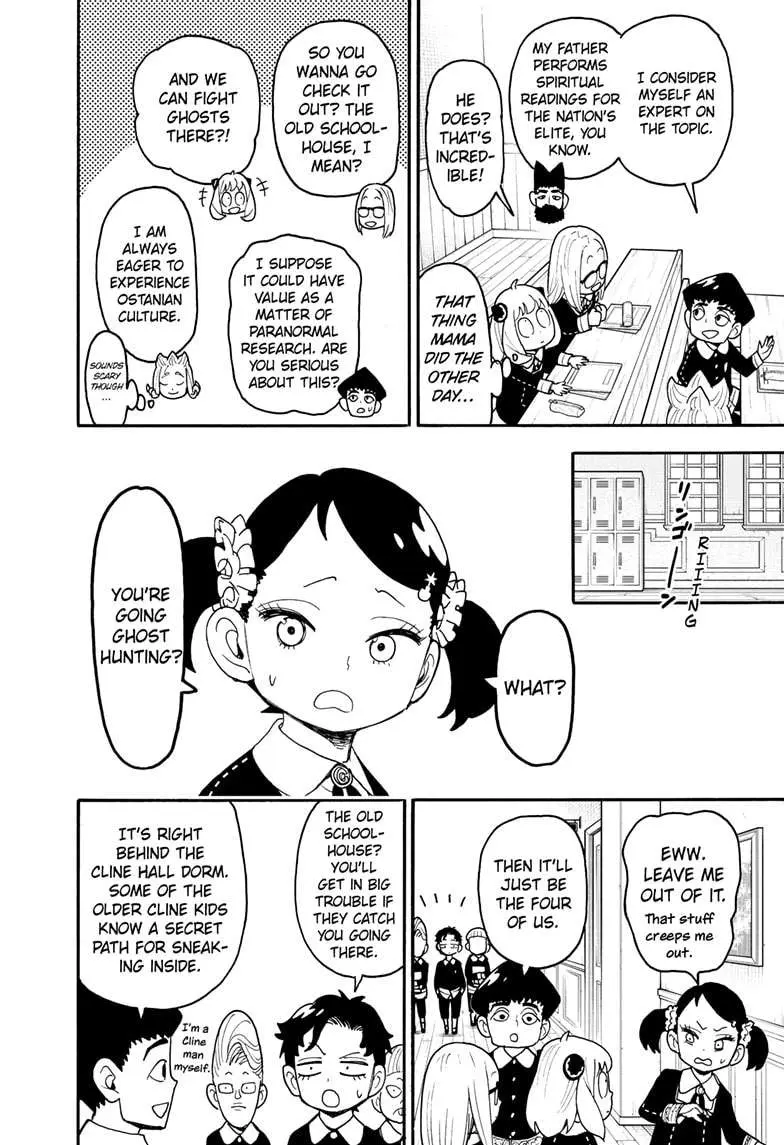 Spy×Family Chapter 123.1 page 4 - 