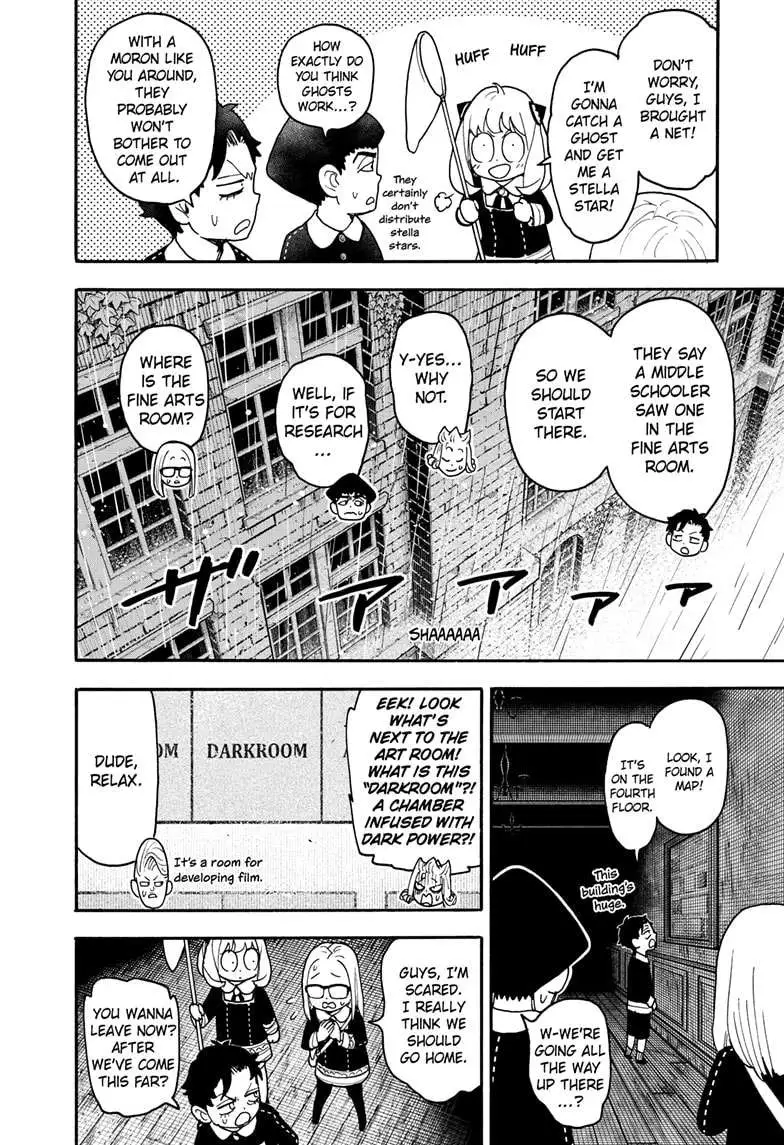 Spy×Family Chapter 123.1 page 10 - 