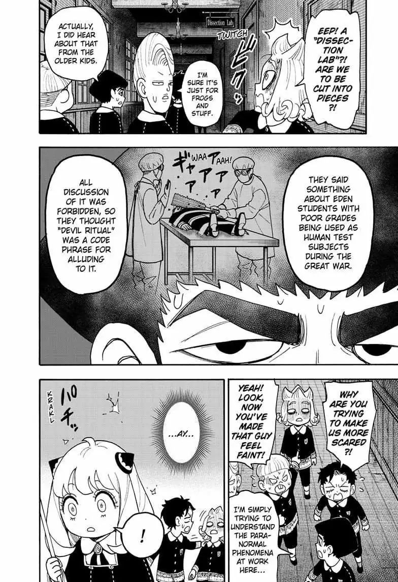 Spy×Family Chapter 123.2 page 2 - 
