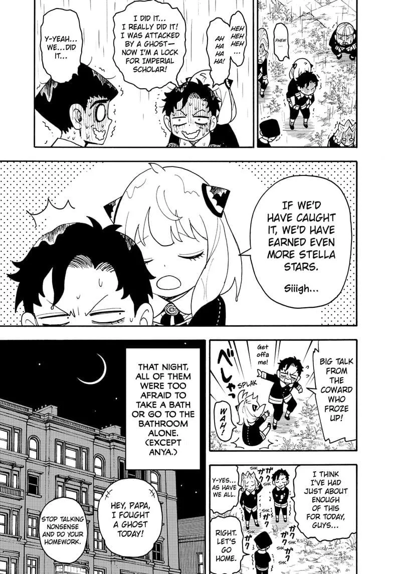Spy×Family Chapter 123.2 page 11 - 