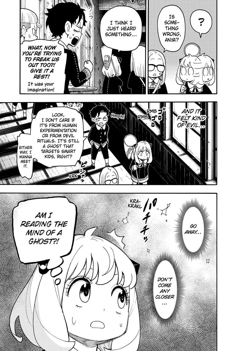 Spy×Family Chapter 123.2 page 3 - 