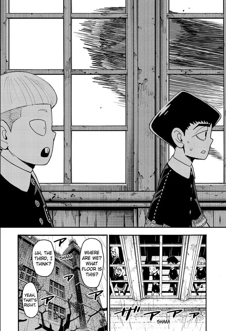 Spy×Family Chapter 123.2 page 5 - 