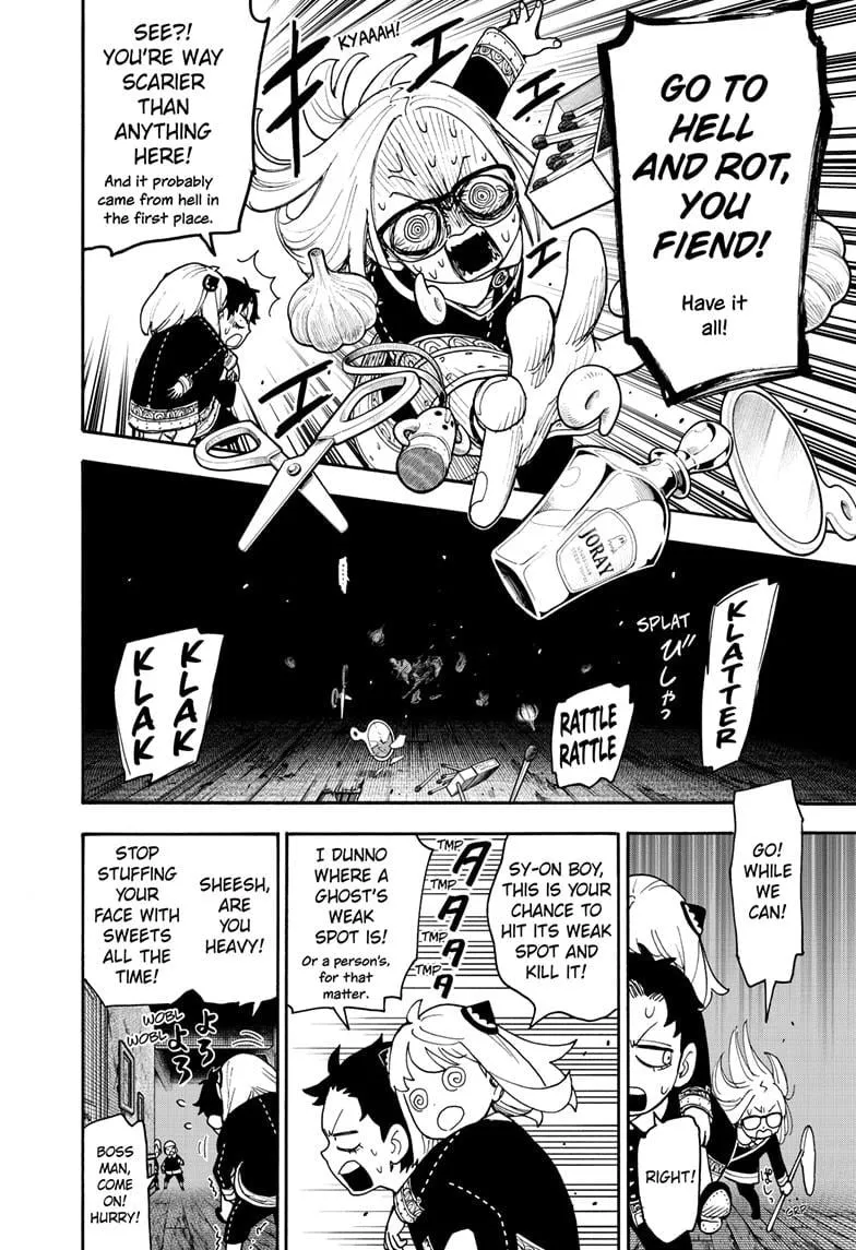 Spy×Family Chapter 123.2 page 8 - 
