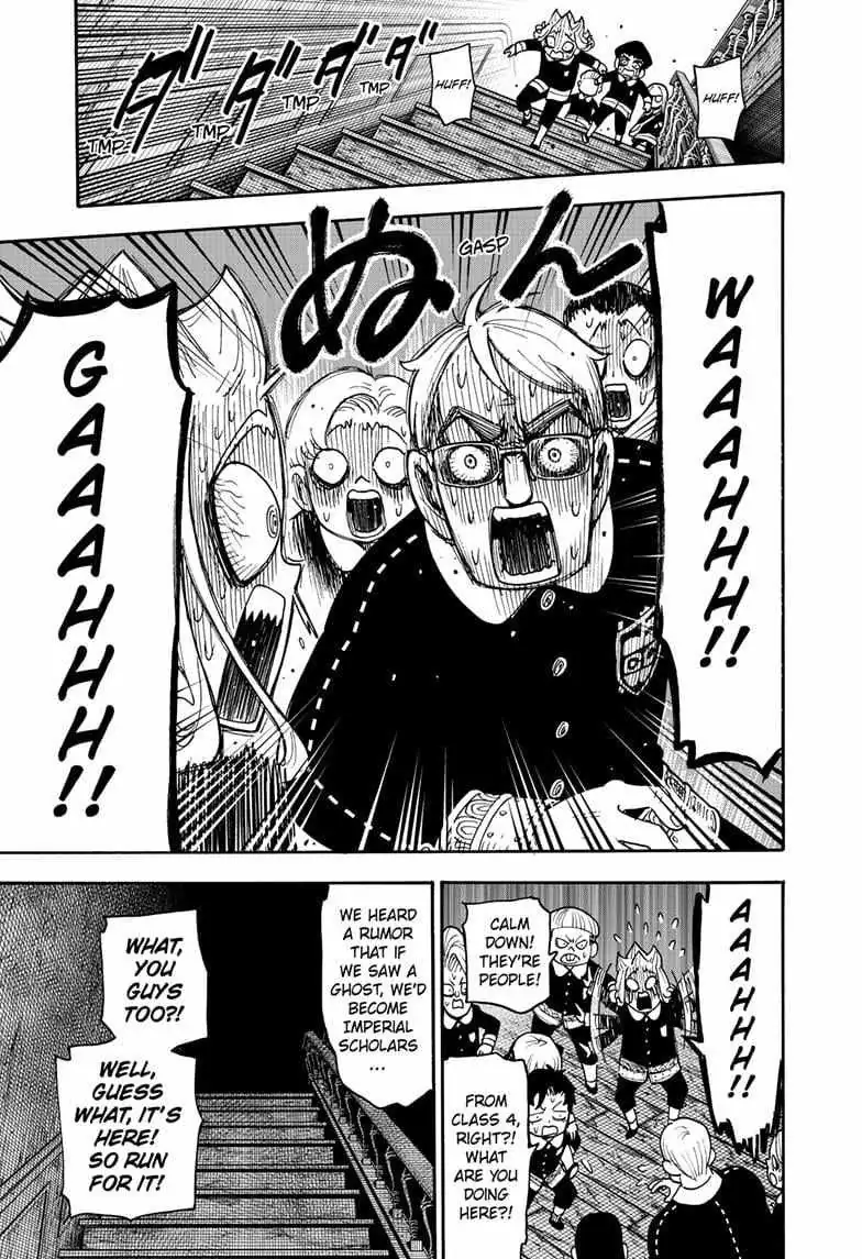Spy×Family Chapter 123.2 page 9 - 