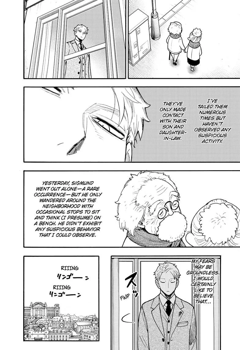 Spy×Family Chapter 123 page 2 - 