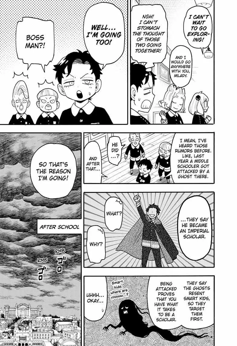 Spy×Family Chapter 123 page 5 - 