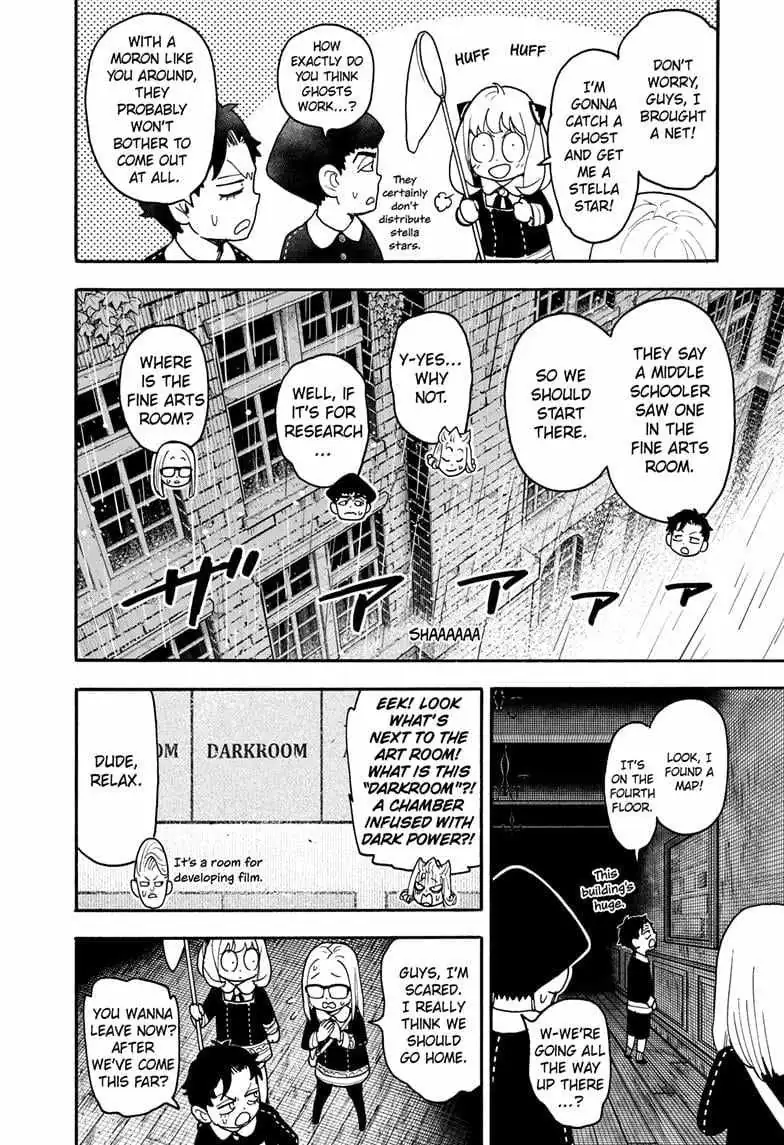Spy×Family Chapter 123 page 10 - 