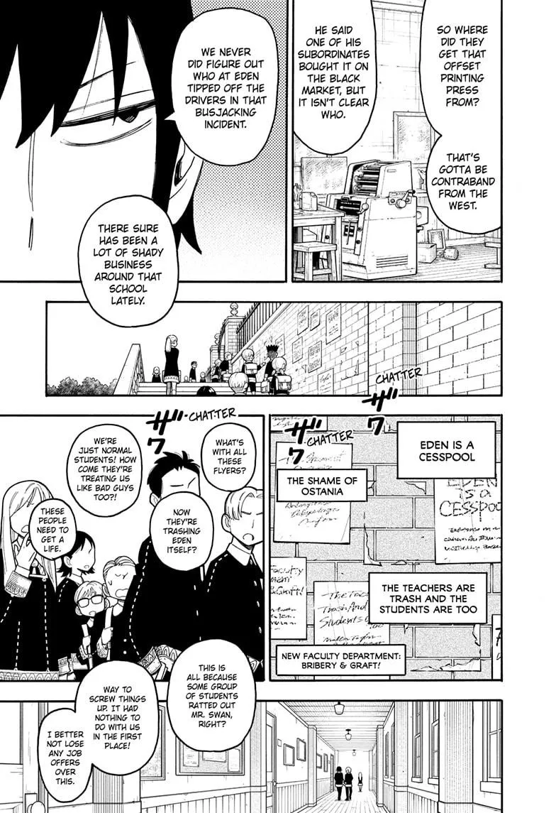 Spy×Family Chapter 127.2 page 3 - 