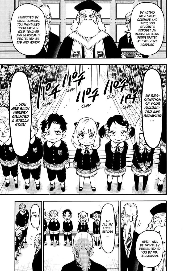 Spy×Family Chapter 127.2 page 5 - 