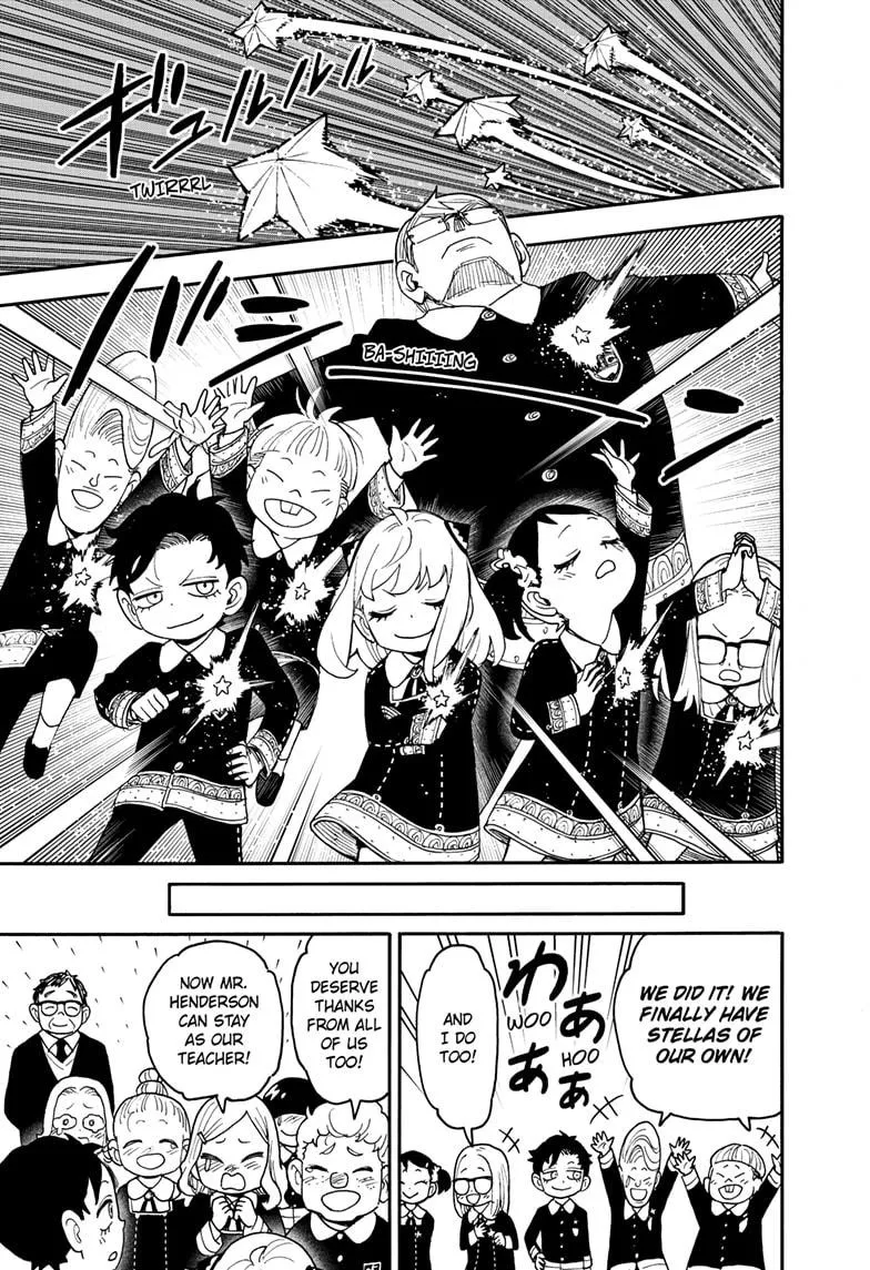 Spy×Family Chapter 127.2 page 7 - 