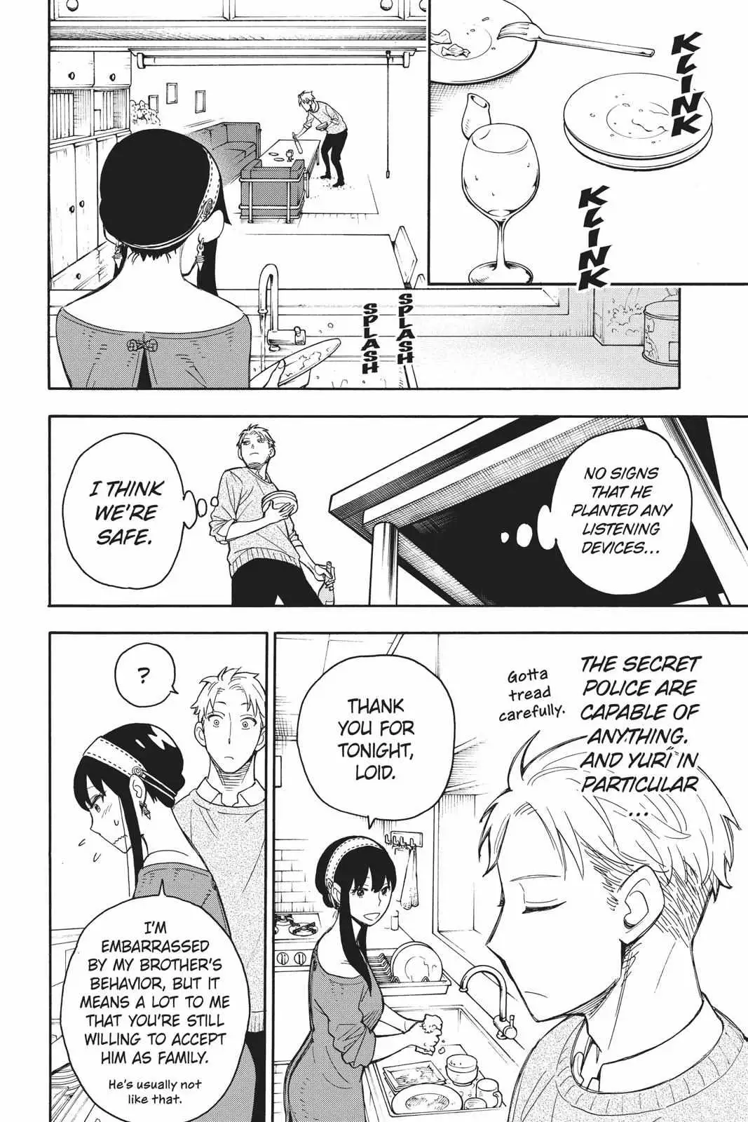 Spy×Family Chapter 13 page 16 - 