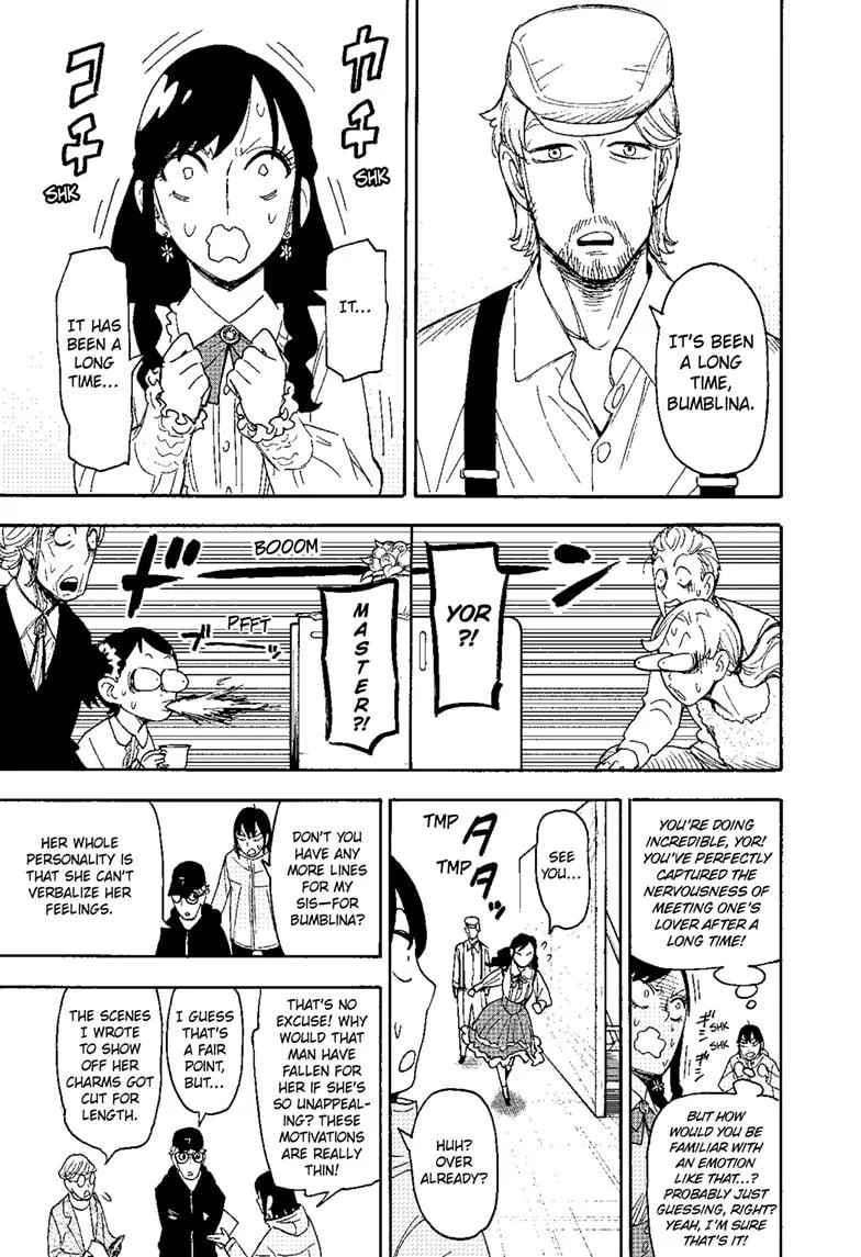Spy×Family Chapter 130 page 14 - 