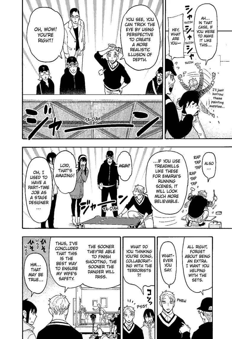 Spy×Family Chapter 130 page 9 - 