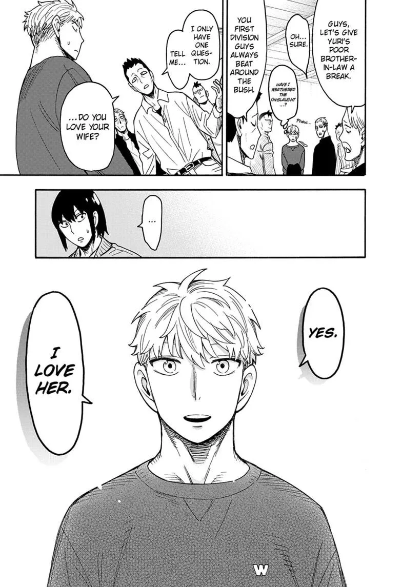 Spy×Family Chapter 134 page 17 - 
