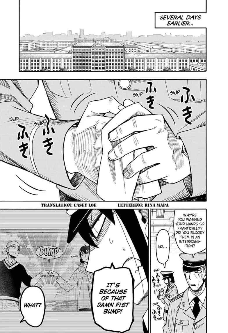 Spy×Family Chapter 134 page 3 - 