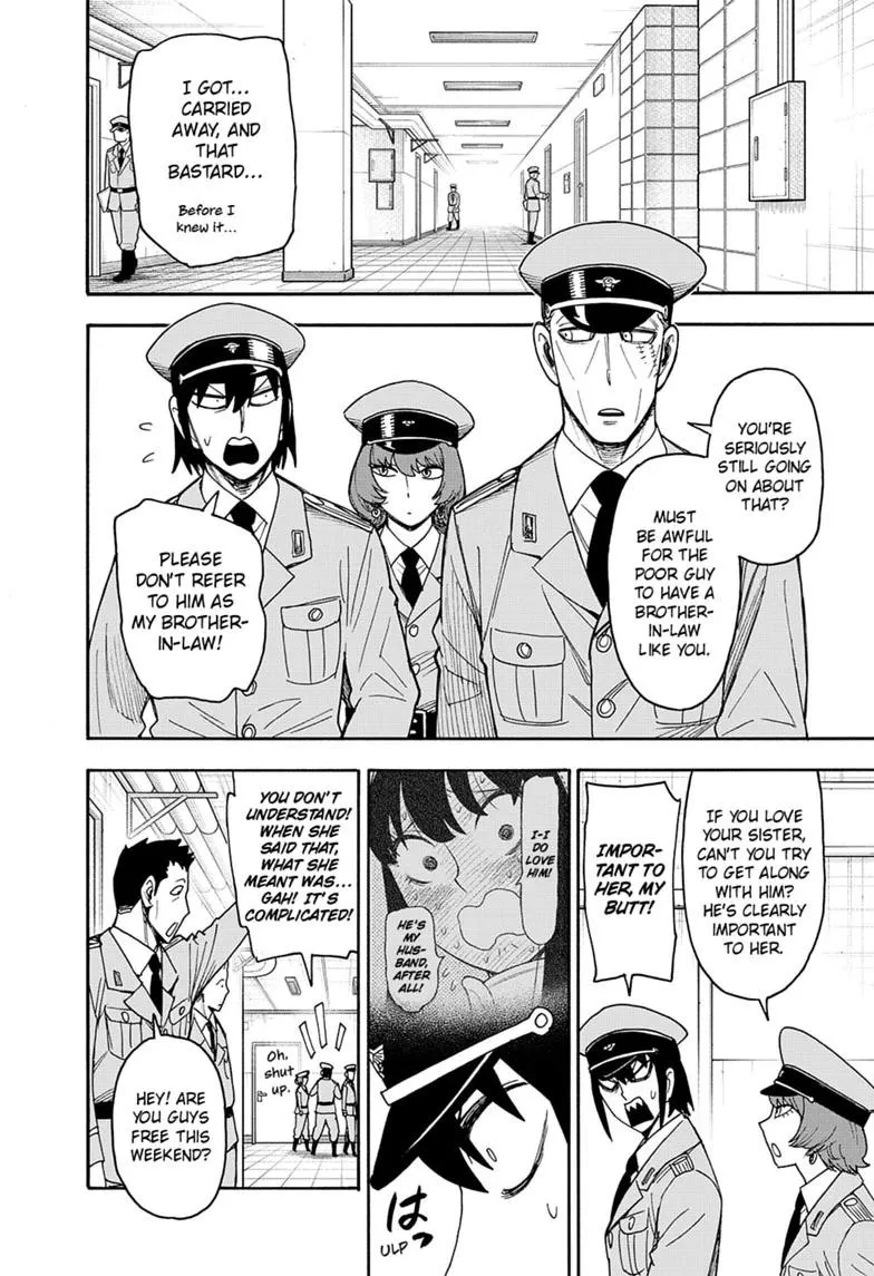 Spy×Family Chapter 134 page 4 - 