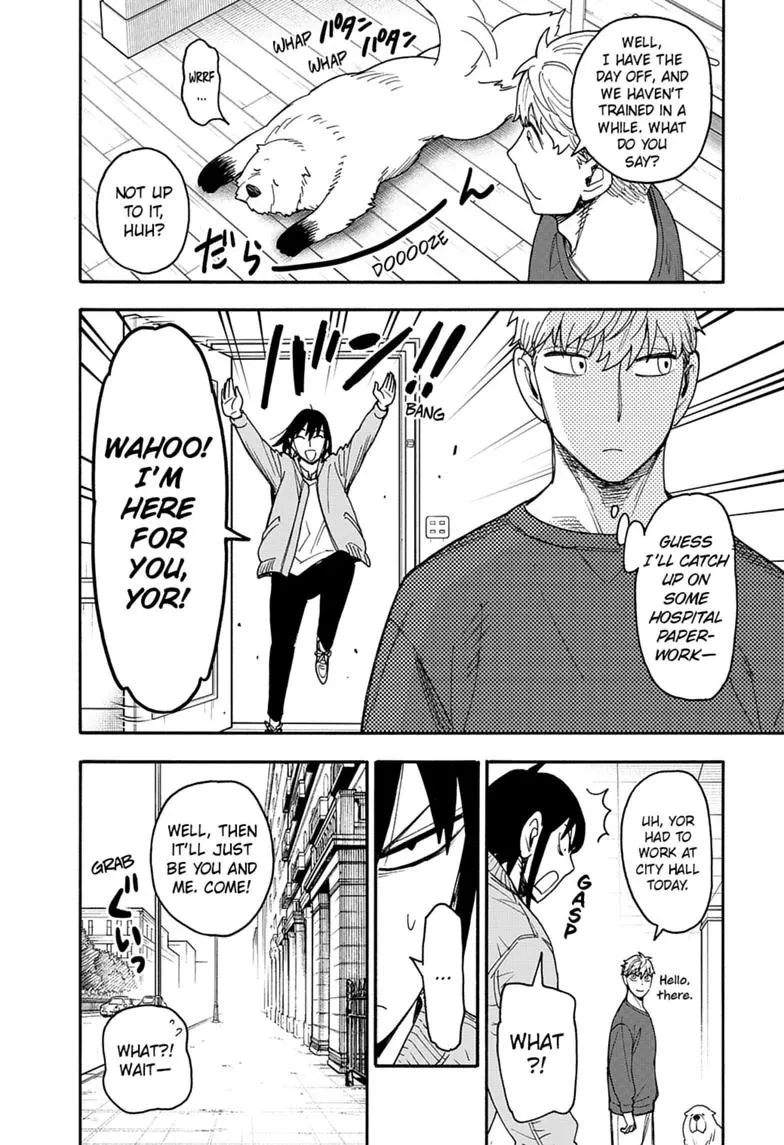 Spy×Family Chapter 134 page 6 - 