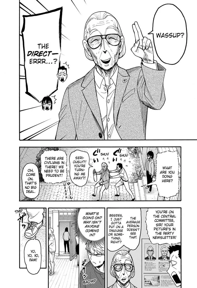 Spy×Family Chapter 135 page 2 - 