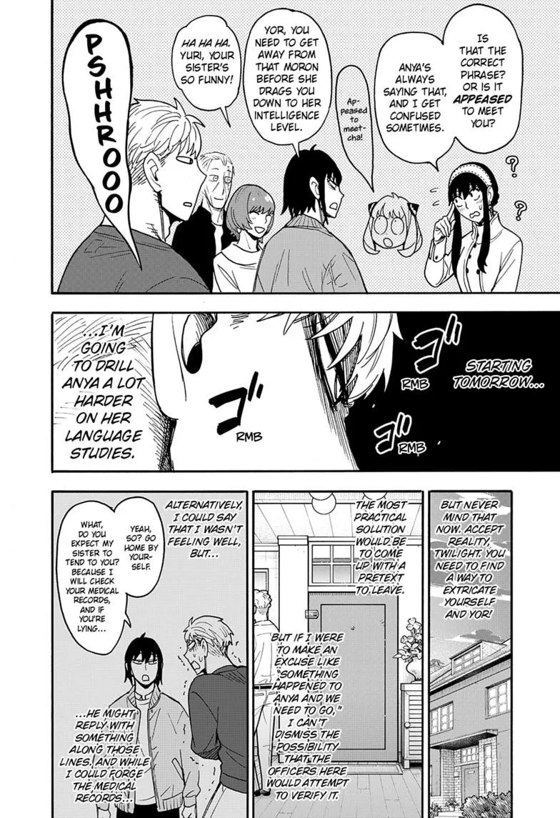 Spy×Family Chapter 135 page 12 - 