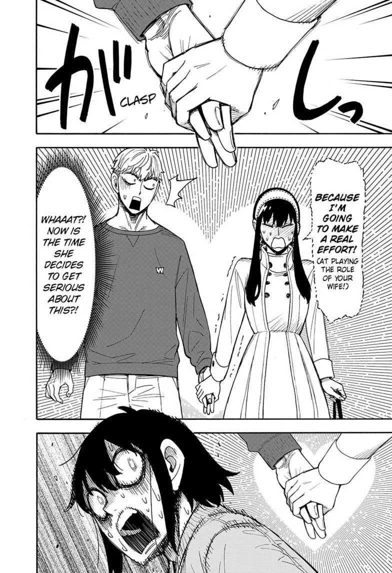 Spy×Family Chapter 135 page 14 - 