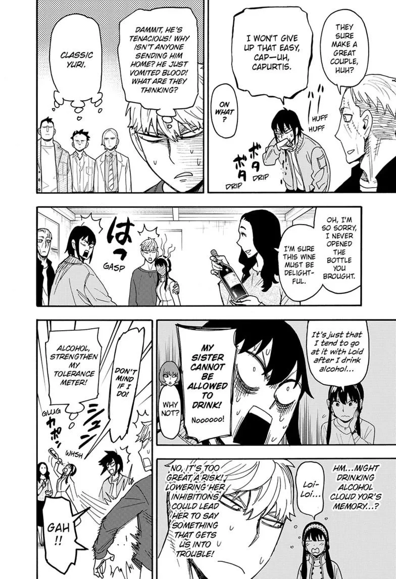 Spy×Family Chapter 135 page 16 - 