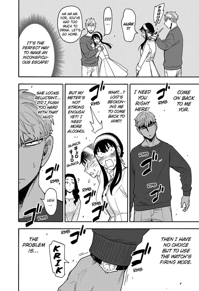 Spy×Family Chapter 135 page 18 - 