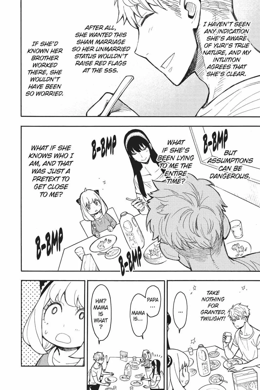 Spy×Family Chapter 14 page 4 - 