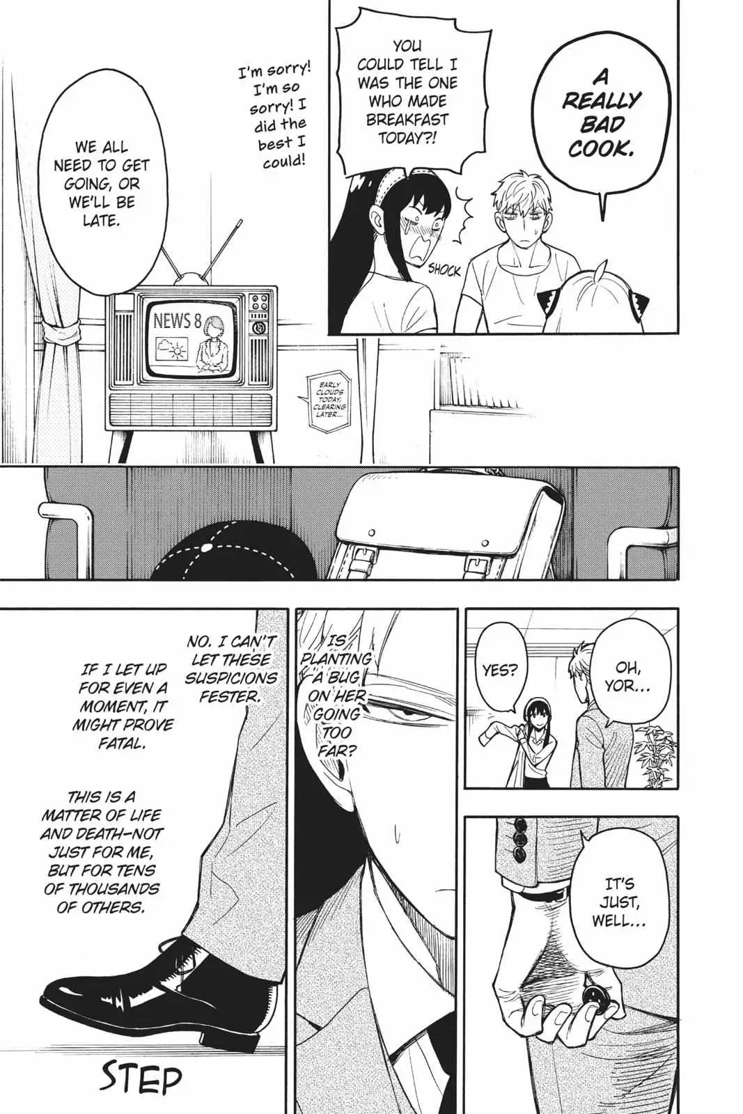 Spy×Family Chapter 14 page 5 - 