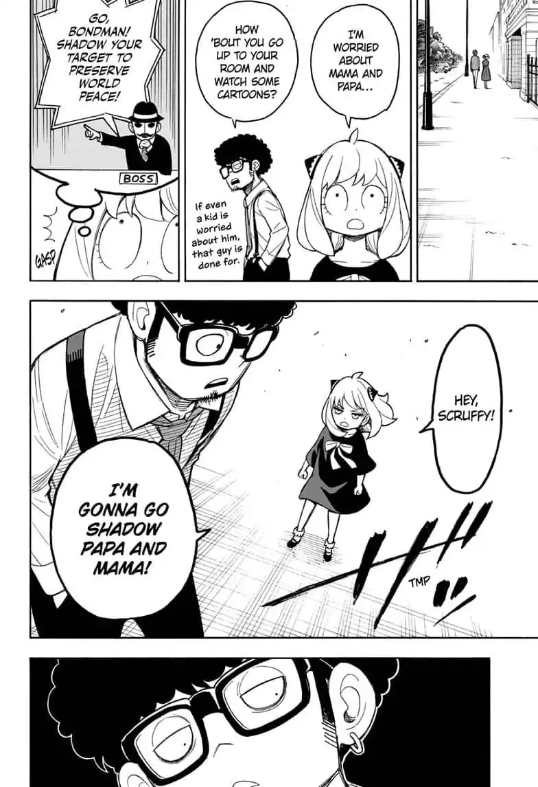 Spy×Family Chapter 15.5 page 14 - 