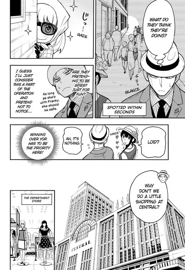Spy×Family Chapter 15.5 page 16 - 