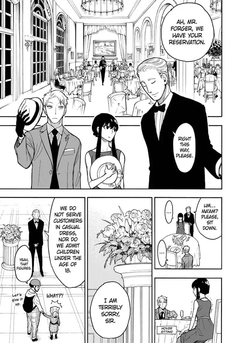 Spy×Family Chapter 15.5 page 19 - 