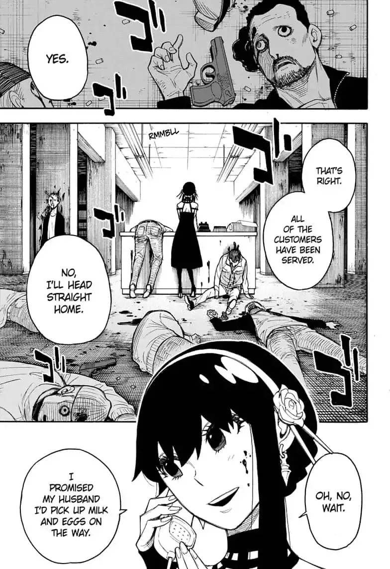 Spy×Family Chapter 15.5 page 3 - 