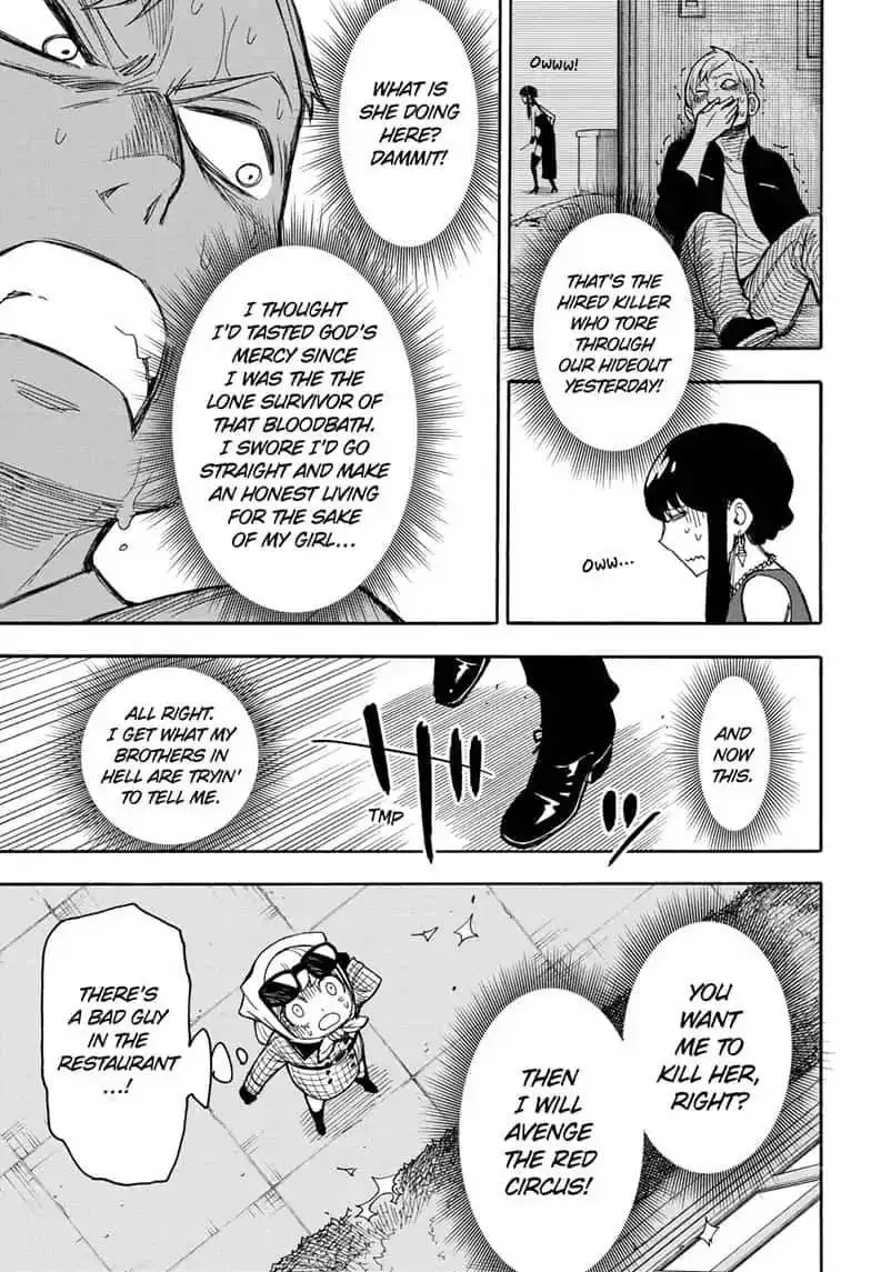 Spy×Family Chapter 15.5 page 21 - 