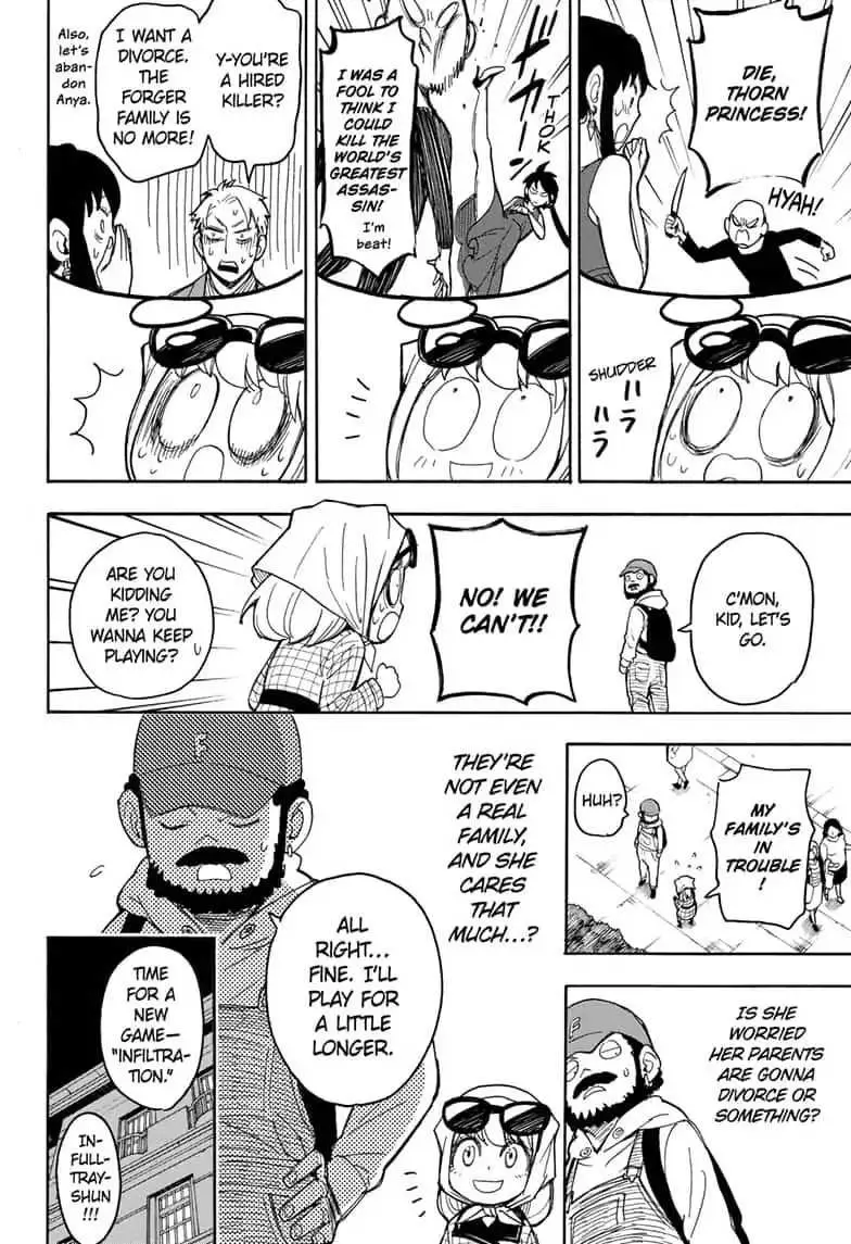 Spy×Family Chapter 15.5 page 22 - 