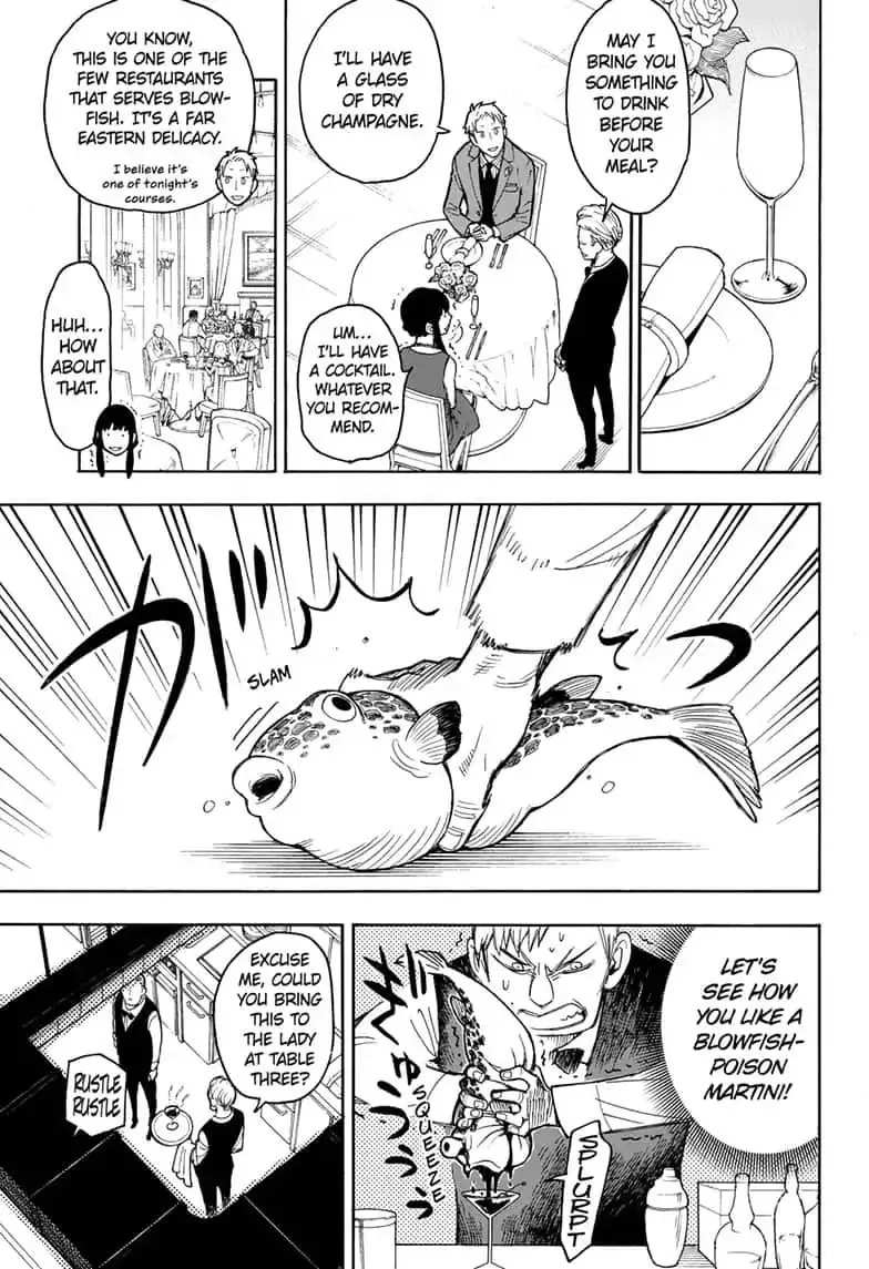 Spy×Family Chapter 15.5 page 23 - 
