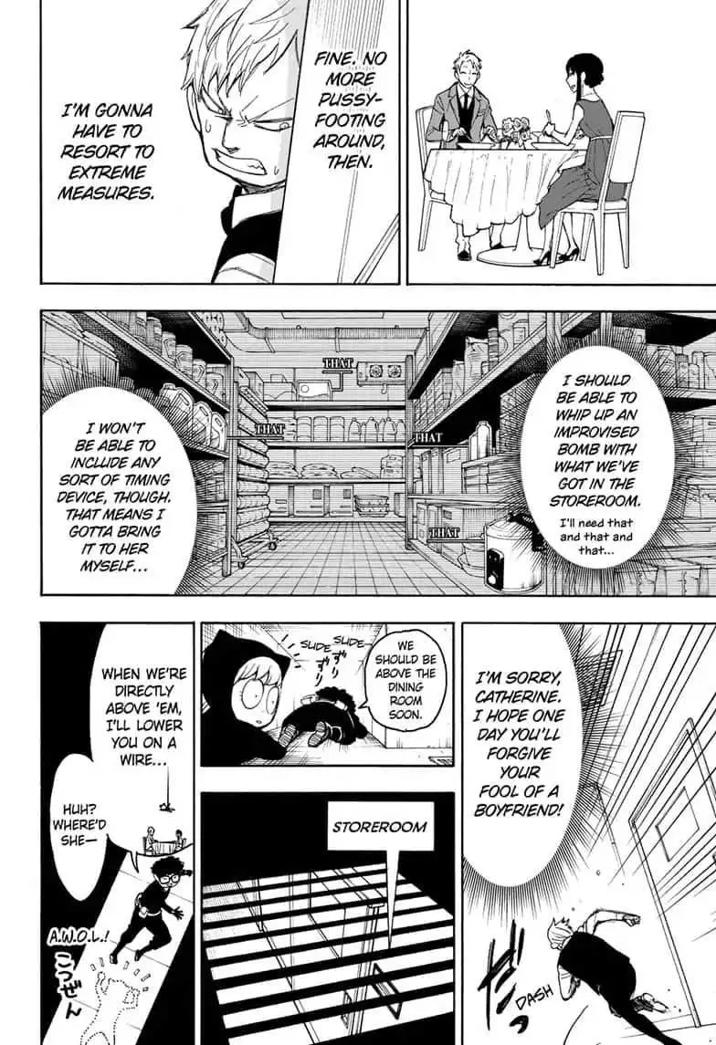 Spy×Family Chapter 15.5 page 26 - 