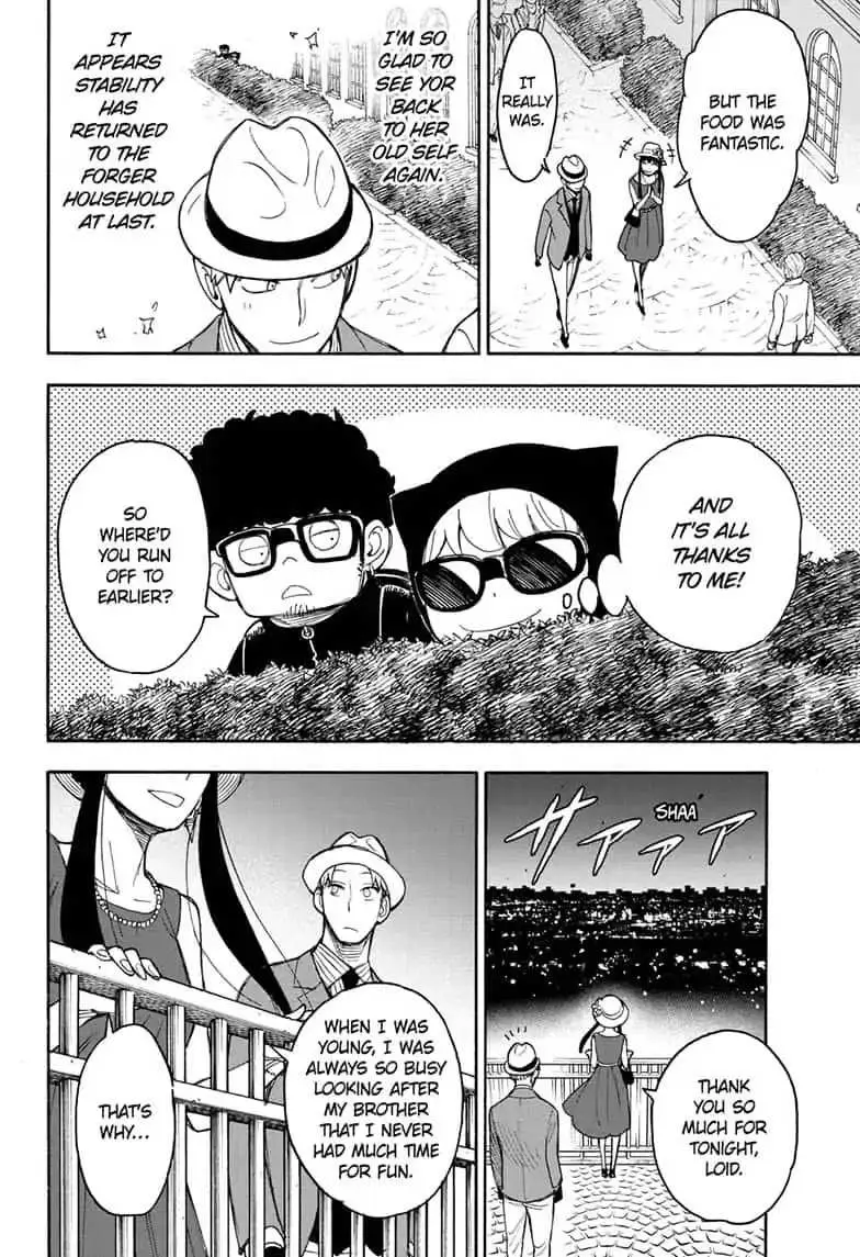 Spy×Family Chapter 15.5 page 32 - 