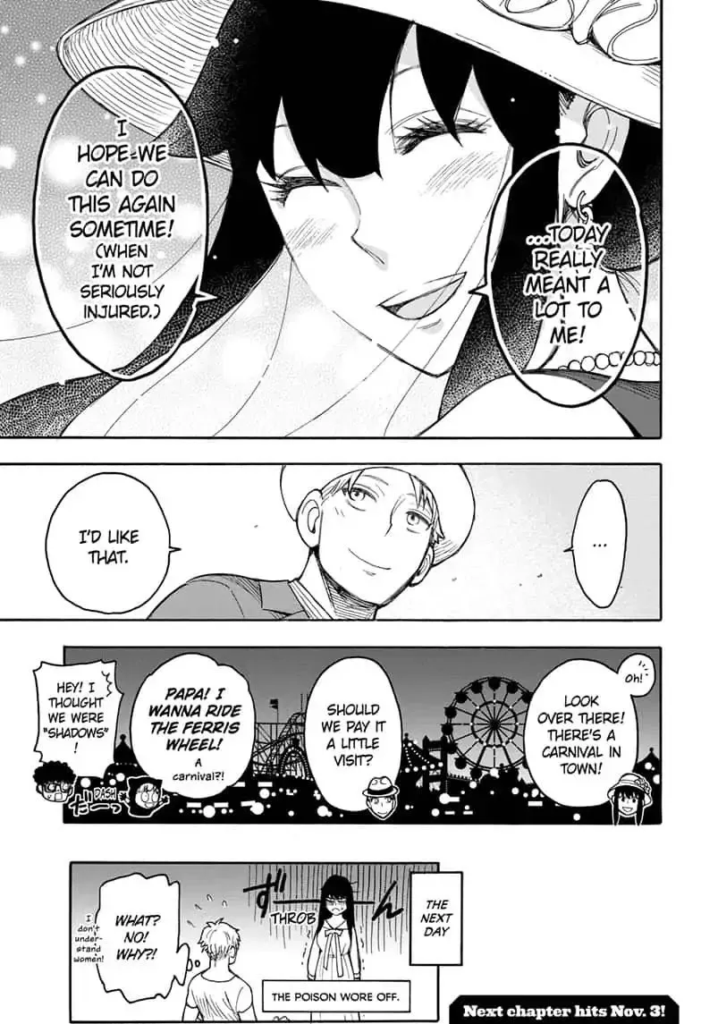 Spy×Family Chapter 15.5 page 33 - 