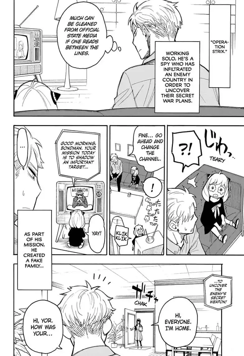 Spy×Family Chapter 15.5 page 6 - 