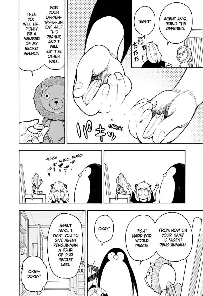 Spy×Family Chapter 15.6 page 2 - 