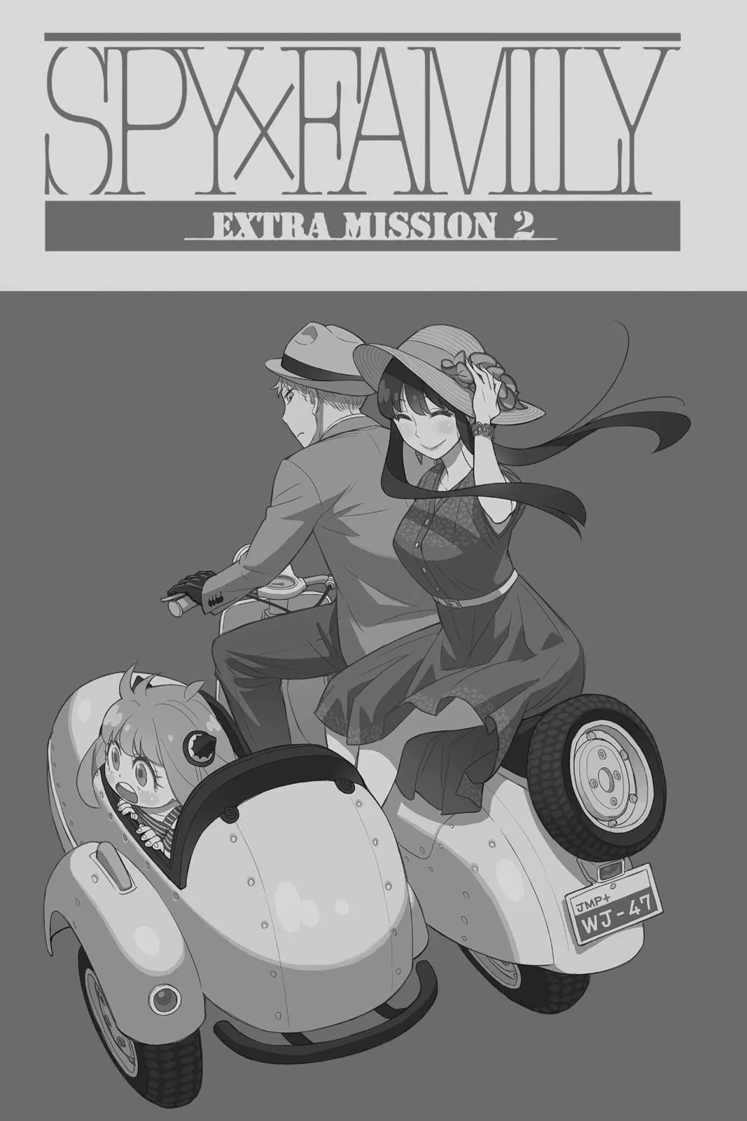 Spy×Family Chapter 17.5 page 1 - 