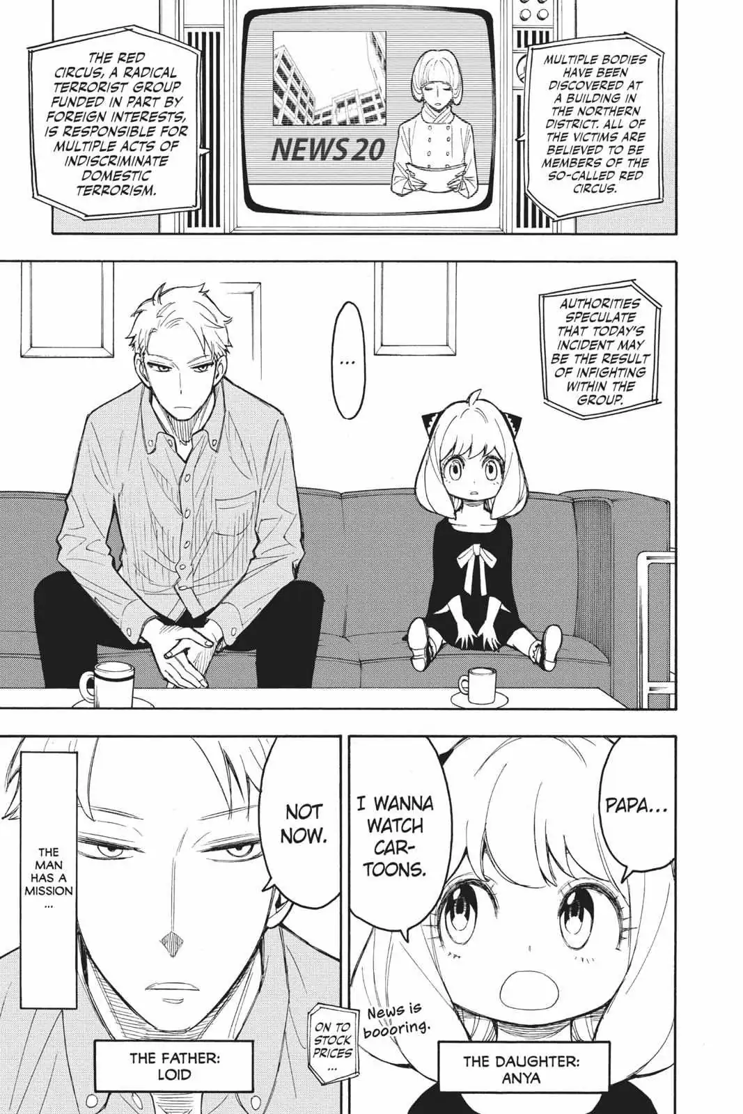 Spy×Family Chapter 17.5 page 5 - 
