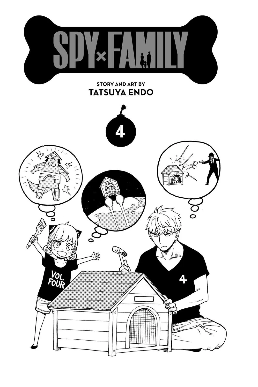 Spy×Family Chapter 18 page 2 - 