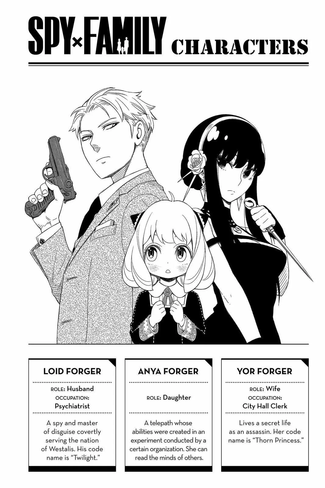Spy×Family Chapter 18 page 3 - 