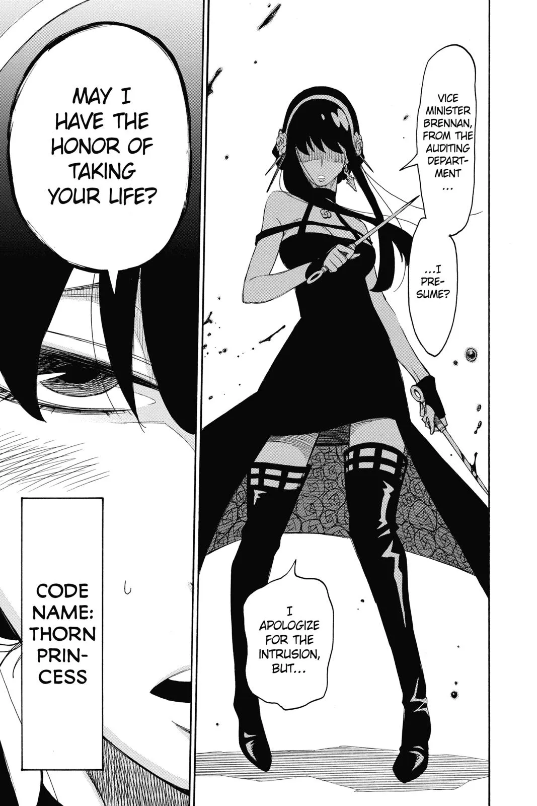 Spy×Family Chapter 2 page 15 - 