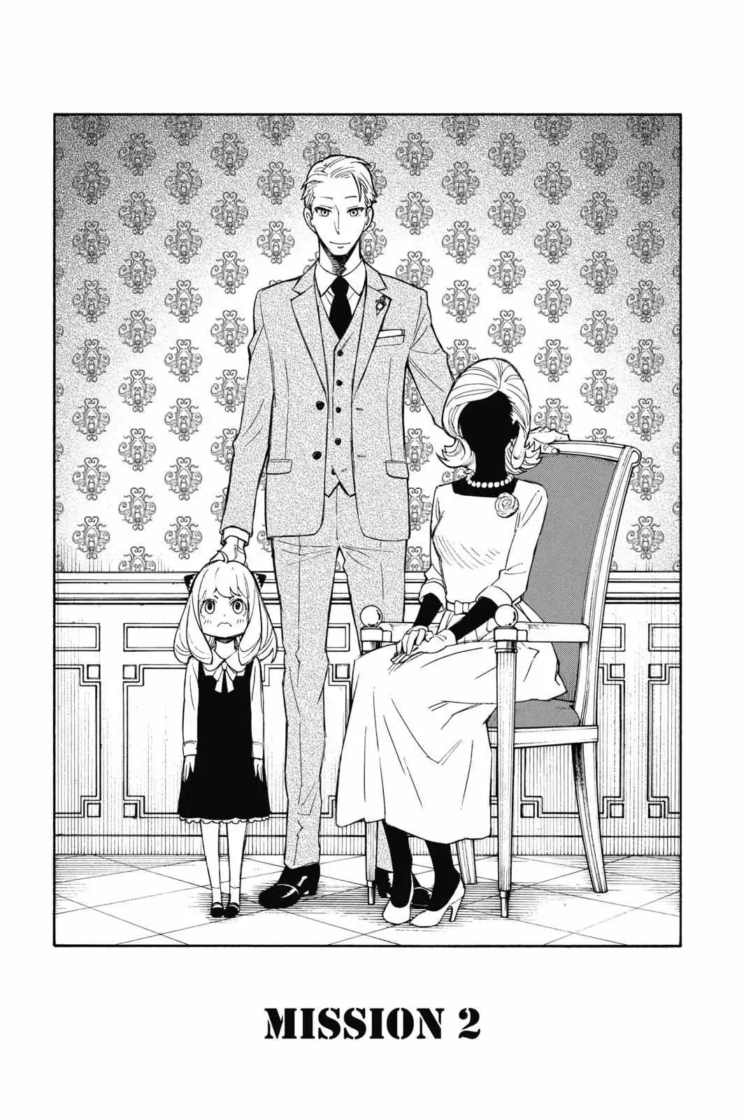 Spy×Family Chapter 2 page 3 - 