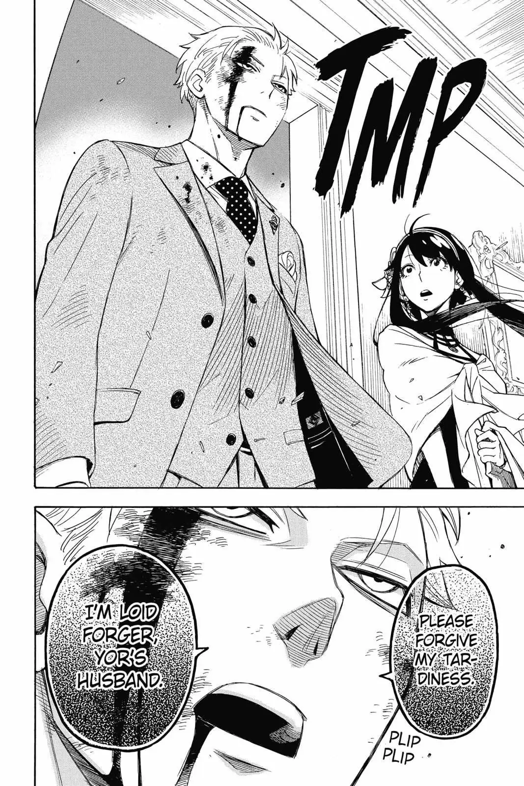 Spy×Family Chapter 2 page 38 - 