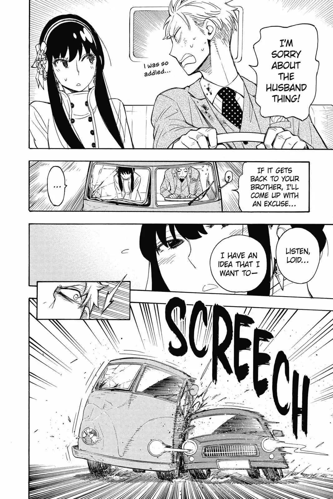 Spy×Family Chapter 2 page 44 - 