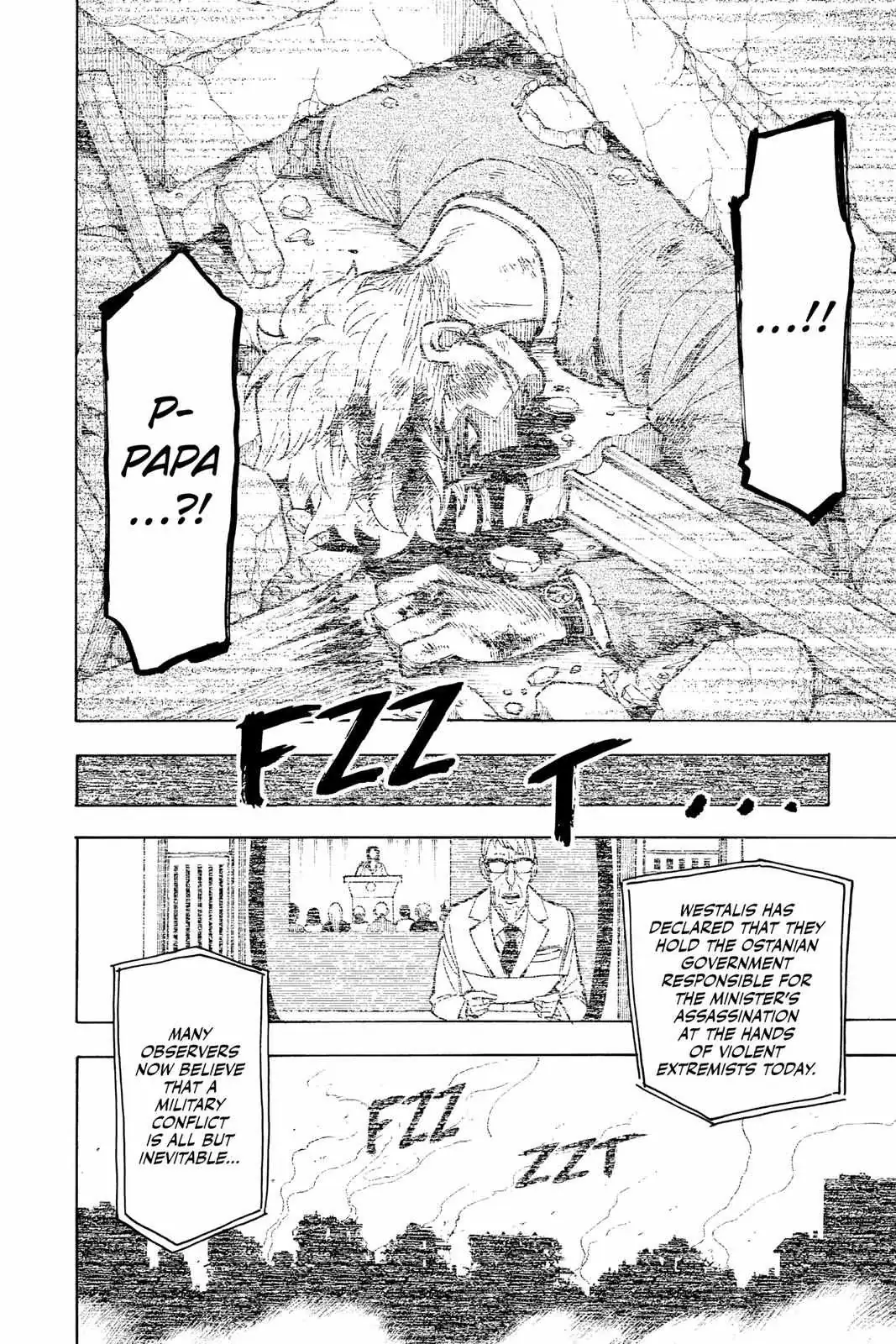 Spy×Family Chapter 20 page 8 - 