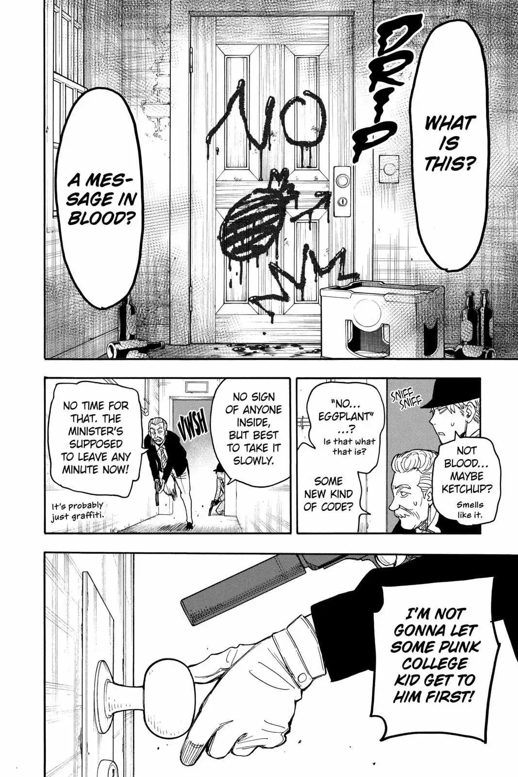 Spy×Family Chapter 21 page 12 - 